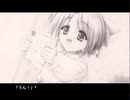 【みずいろ】エロゲ初心者が過ごす普通の冬 PART1【実況】