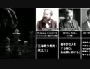 勝負の名言で振り返る歴代チェス世界チャンピオン一覧