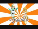 (敵の)前衛に反省を促すダンス
