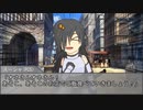 【ボイロTRPG】惑星と月と愛の剣世界　6-4【SW2.5】