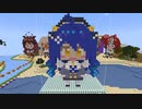 【minecraft】にじさんじ 天宮こころの作り方