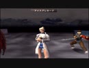 【初見プレイ】シャドウハーツを実況プレイしてみるpart13