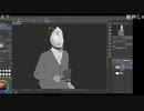 【ずいえき】2021/12/31　絵枠