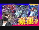 【デジカ】豪運なベルゼブモン信者が3BOXでまさかの神引き…！？EX-02 デジタルハザードをさらに追い開封してみた【デジモンカードゲーム】DIGIMON CARD GAME