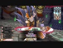 【EX00】玉藻と共に進む
