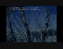 【実況】1999ChristmasEve【part22】