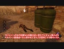 【DBD】明日使えるかも知れないキラーチェイステク集