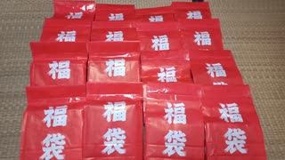 【福袋】５万７千円分買ってきた男2022　switch編【開封】