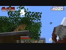 【Minecraft】ついに作業開始【MYYGS_craft 番外編 ＃2】
