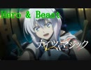 《実況》　ナイツ＆マジック　Part2