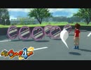 【実況プレイ】現代から消えた うんがい鏡たち【妖怪ウォッチ４ぷらぷら】part26