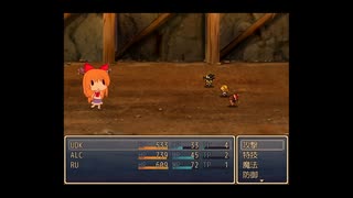 魔理沙とアリスのクッキーQuest Part2