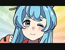 「褒められるたびにドヤ顔するはうちゃん」【VOICEROID劇場】