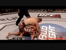 懐古厨が好きだった頃のMMAの映像を集めてみた
