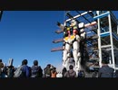 GUNDAM FACTORY YOKOHAMA「F00 /AI Awakening！」マグネットコーティングver.