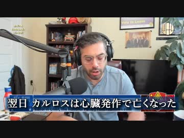 NYTimesアジア副編集長がブースター接種の翌日急死