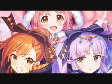 3分で分かるへんたいふしんしゃさんホイホイすぎるガチャ