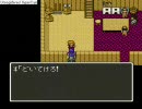 俺式ドラクエ５　ぐだぐだ青年期自由旅　part8-2