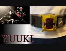 〈幽汽編〉CSM デンオウベルト MOVIE EDITION 音声