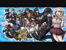 【低音voice】【ニューダンガンロンパV3 みんなのコロシアイ新学期 音声のみでゲーム実況Part2】