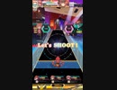 【オンゲキbright】Transcend Lights MASTER ALL CRITICAL BREAK