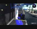 落ちてなかった【splatoon2】