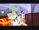 【アリアンロッド2E】異世界転生春日恭二物語#2