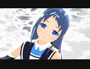 五月雨さんが踊るマシュマリー
