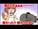 【手描きホロライブ】ASMR用マイクをすぐに壊す戌神ころね【切り抜き漫画】