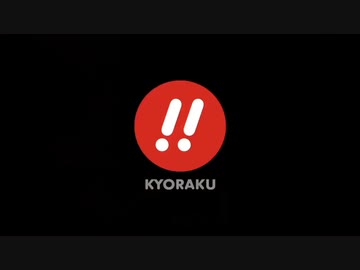 【音MAD】【CM】サウンドロゴでシャルル