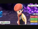【初見なのに縛りプレイ！？】ポケモンBD、完全初見人生縛りプレイ：パート5【ダイジェスト版】