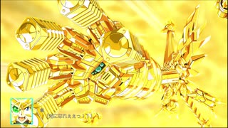 【スーパーロボット大戦30】機体別最強武装ランキング Part8
