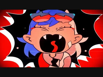 『阿修羅ちゃん』叫んでみた【けん】