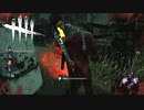 【実況】ぼく以外にも突破入れてる人がいた【DbD】