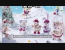上海ディズニーランドで 5000人が ぬいぐるみ争奪戦