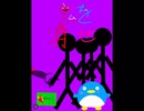 ニコニコ自作ゲーム文化祭　鬼を消せ　二部作