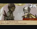【戦場のフーガ】悟り【顔出し実況】#20