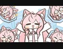 こんこよ～!!! Remix