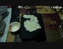 【ずいえき】2022/01/01　餅焼く