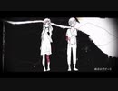 病名は愛だったｰNeru＆z‘5【歌ってみた】／生駒めこ