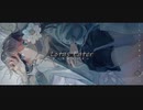 ロータスイーター/蓮玲[cover]