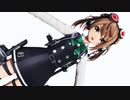 【オマケMMD】1948的満潮改二【モデルテスト】