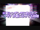 【デレステ総集編】ガチャで担当を引くまでの動画