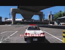 ゆっくりLSPDFR　#12