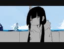 【マッシュアップ】少女ラグトレイン【少女レイ(inst)×ラグトレイン(vocal)】