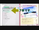 【ブルリフ帝】アイテムなし、MUST DIE、LEVEL32、７章でコラボダンジョンのボス戦 【ネタバレ注意】