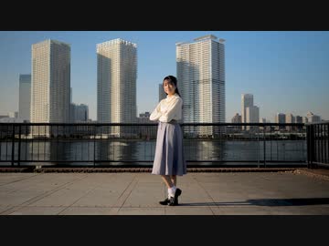 【結奈】未来景イノセンス【踊ってみた】