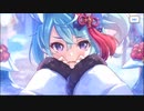 【ガチャ】当然限定実装正月シェフィ（ニューイヤー）【プリンセスコネクト！Re:Dive実況】