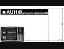 ■AUH卓　