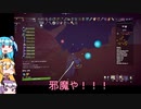 【VOICEROID実況】MODが100個以上入った敵も味方もインフレした惑星で遊ぶ Part3【Risk of Rain 2】